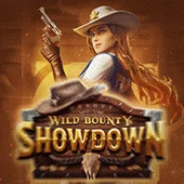 33wim Game 08